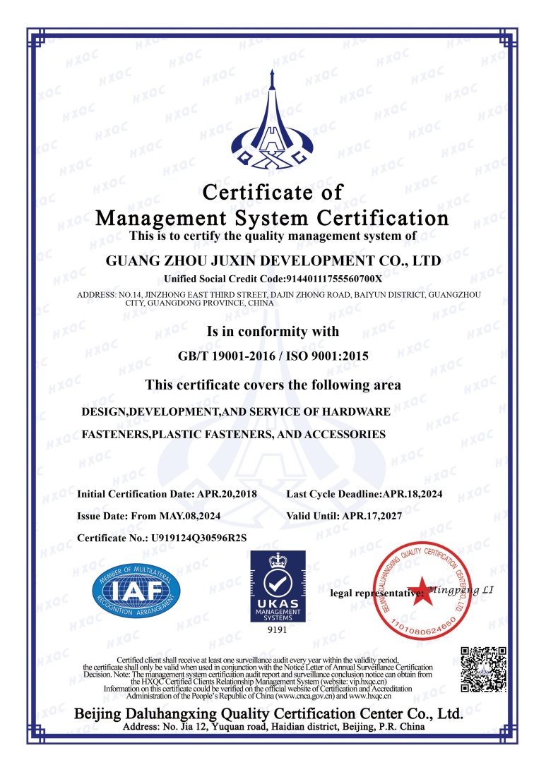 Juxin Fasteners ISO9001 quality certificate EN-1.jpg